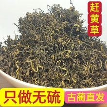 Aֱl´ԭsS~βˮȵķϪS