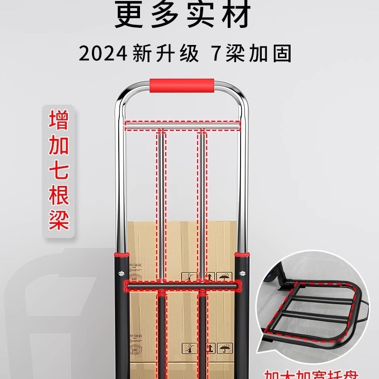 Wholesale Handcart Folding Transport Trailer Household Shopping Cart Grocery Shopping Trolley Portable Luggage Small Trolley