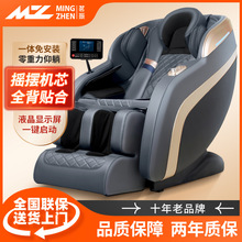 ����米�i��Ħ��̫�Ղ}ȫ��늄Ӷ๦�ܰ�Ħ��������ֱ��܉���