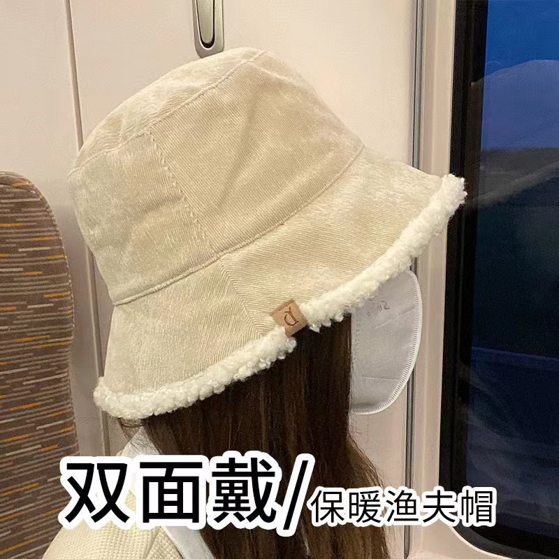 両面灯芯绒フィッシャーマンハット レディース 秋冬 ラムウールフィッシャーマンハット 小顔効果 保温 おしゃれ トレンド バケットハット|undefined