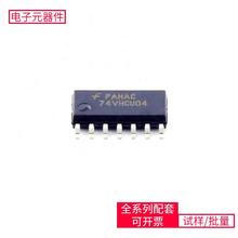 74 74VHCU04MX SOIC-14 OPA2365AQDRQ1 OPA364AIDBVR OP4177ARUZ-