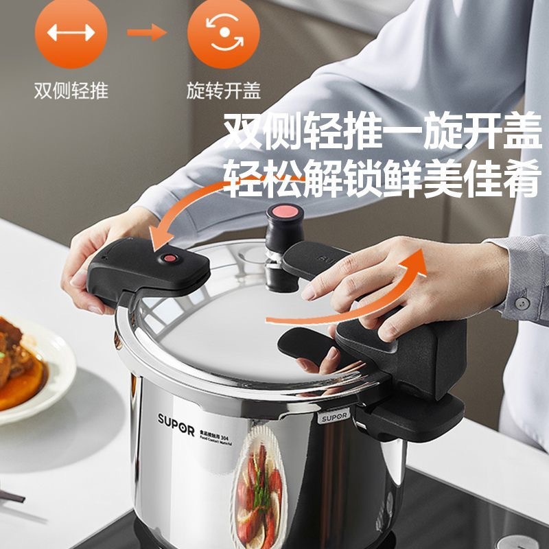 Olla a Presión Doméstica de Acero Inoxidable 304, Apta para Inducción, para Cocina Doméstica