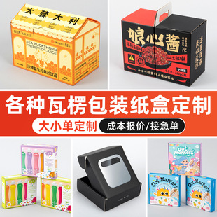����ɳ����֭���b�պ���϶YƷ��Ʒ�|ӡˢ�պо�Ʒ���b�ЏS�����l