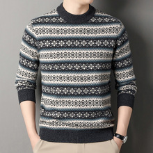 2024新款品牌羊绒衫男韩版中年加厚保暖冬季半高领条纹羊毛衫毛衣