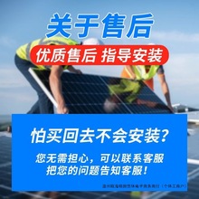 Ժ̫ܰl늙Cϵyñ{220v늳ذһwC