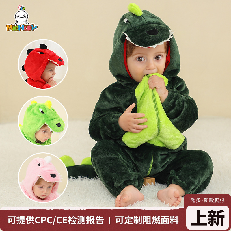 Michley Flannel Kidsren's Rompers Infant Jumpsuits Kidsren's Performance Clothes Cross-Border Dinosaur Jumpsuits