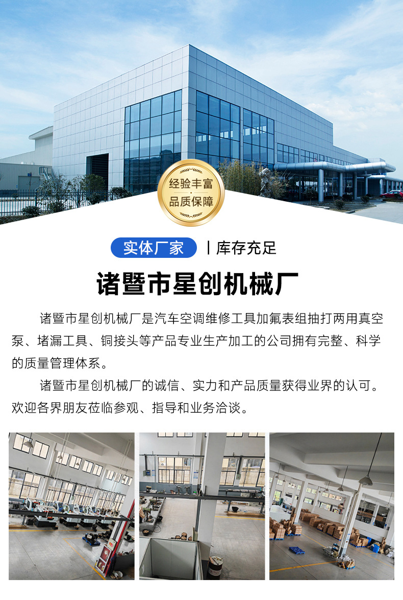 Manual Vacuum Pump Auto Repair Oil Suction Gun Brake Fluid Replacement Tool Single Pump Replacement Device Auto Repair Tool Set Wholesale