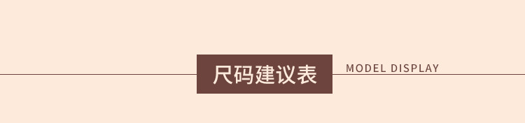 New details page_06.jpg