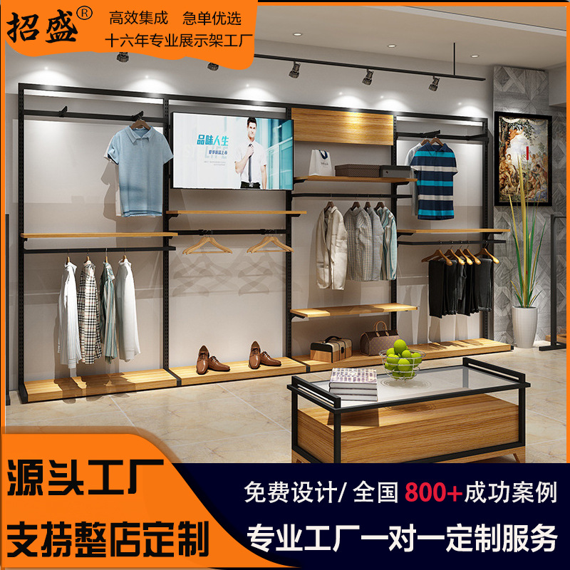 Estante de los hombres ocasionales pantalones vaqueros estante de exhibición estante de la tienda de ropa soporte de exhibición montado en el piso de pared móvil percha