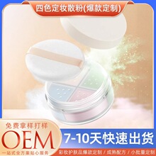 �Čm��՚ⶨ�y��ɢ�ۿ��ͷ�ˮ��������۷��p��͸�ⲻ���۶���