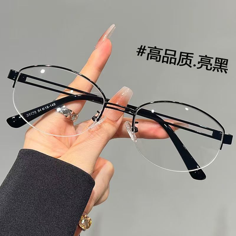 韓国版メタルゴールドエッジオーバルハーフフレームメガネ、クールでハイセンスな女性用ブルーライト防止メガネ、無地近視フレーム|undefined