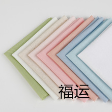 �ֹ��̽�  ���K�������鲼�� С�K��ɫ��Ƭ���ֲ��K