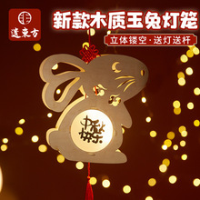 ���﹝�ֹ�diyľ�|���ß��\��ͯ�����������ӻ������z���L���