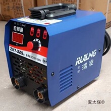 ��ؔ���蹤��늺��C325��̖���C����늉�220v380v������̫��