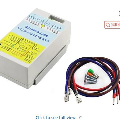 1,75-3,5 тонны 230 В 08-16 А