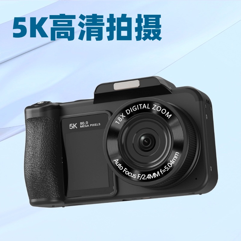New Dual-Screen Mirrorless Camera Amazon Cross-Border Popular Digital Camera Hd Digital Camera