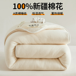 �½��ޱ����޻���о�����Ӻ�ů�����L�q�ތW������|����䁴��|