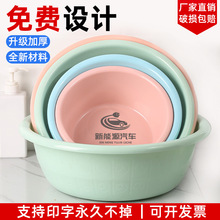 �Ӻ�����Ę��W�������l���gϴĘ���С̖�냺ϴ��ϴ�_������