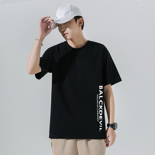 2024 New Print Short Sleeve T-shirt Men Korean Style Base Shirt Fashion Loose Summer Men's Top Trendy Cross-border