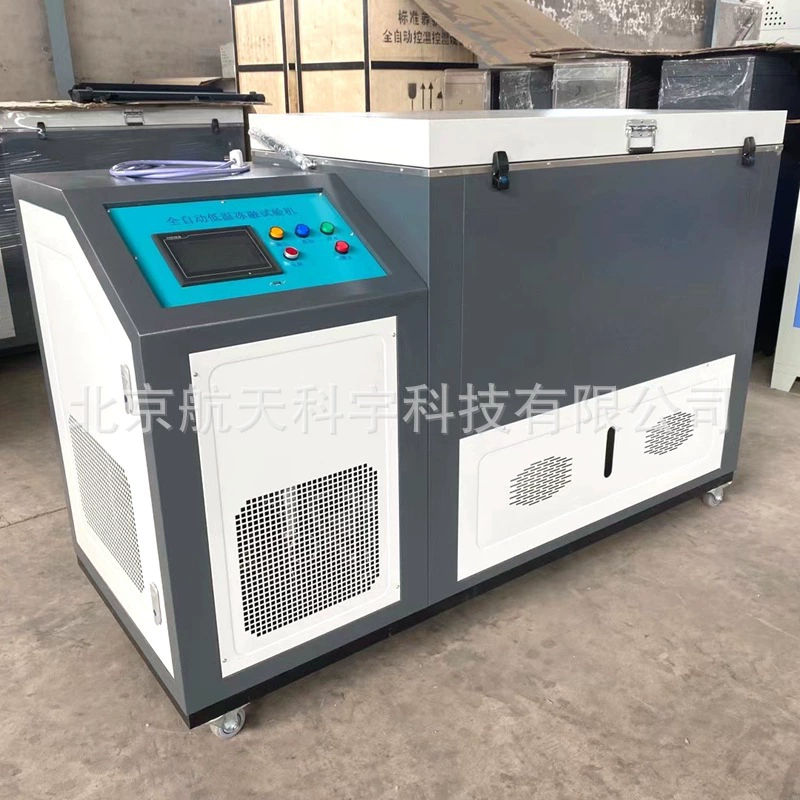 Типа КЛД камера теста Замораживани-Оттаивания автоматической низкотемпературной воды машины испытания Замораживани-оттаивания Газ-замороженной плавя медленная
