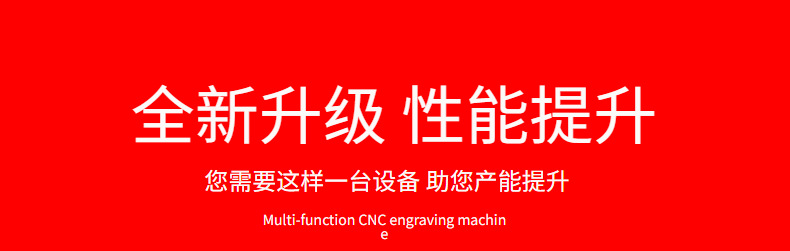 大澤詳情裝修_210823185048