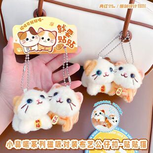С�Ǹ�ϵ��؈��������bë�q����耳׿ے��������ż���ޙC���l