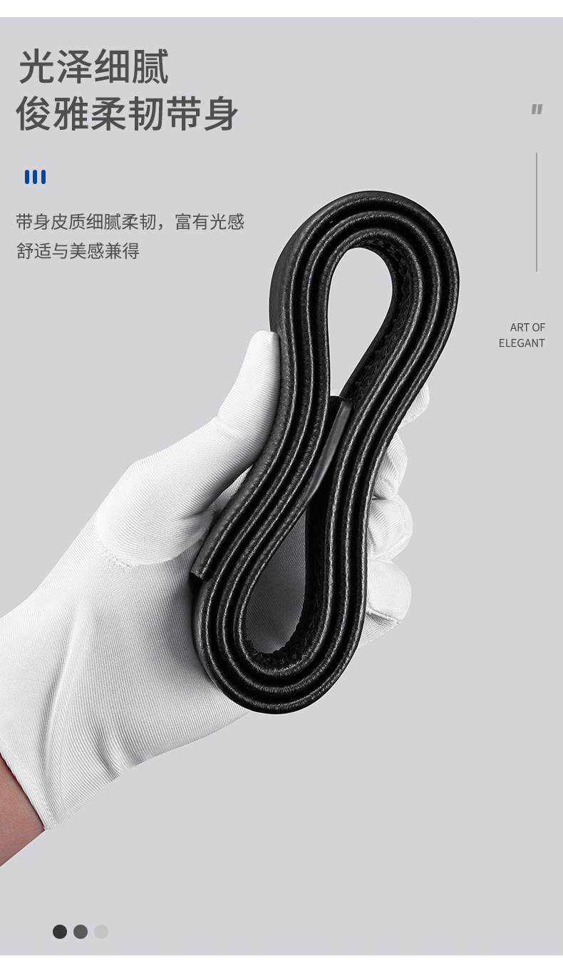 Ceali Kievr Men's Waistbelt Frosted Automatic Buckle Kangaroo Leather Belt Imitation Cowhide Livestream Hot Item Wholesale Dropshipping