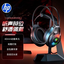 HP/����H320��������7.1�Pӛ��̨ʽ�C��XUSB�о�����C�l���Α�
