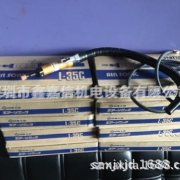 L-35C 特价现货 批发日本 NITTO 日东 气动研磨机 L-35C