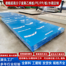 ߾ϩϰ؛܇װ oNĥ_󃞻