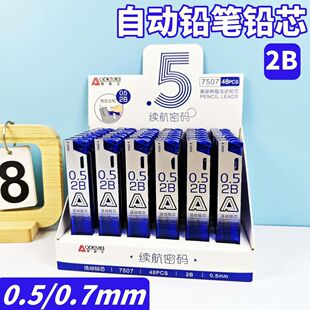�W��������������U�P�Uо0.5mm�Pо0.7mm�W���Ԅ��U�Pо��֬�Uо