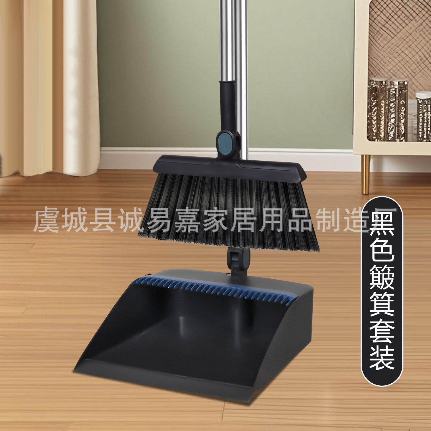 Traje de escoba de dos piezas combinación giratoria plegable suave pelo antiadherente pelo de tres piezas escoba conjunto de almacenamiento conveniente