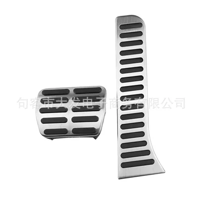 6 accelerator pedal | Dekorativ pedal başlıqları