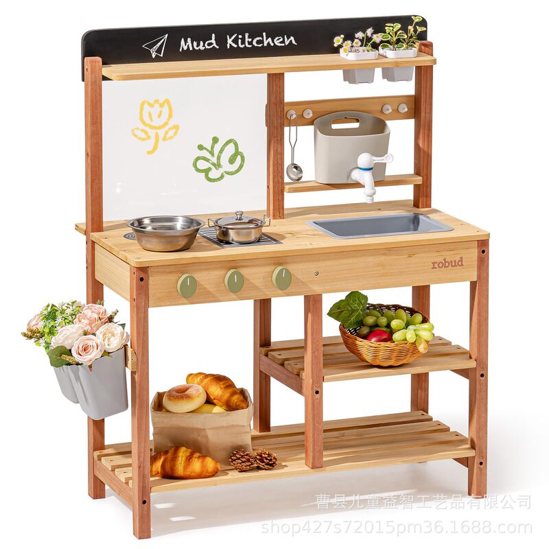 Cross-Border Wooden Children's Kitchen Toys Outdoor Mud Kitchen Play House Toys Solid Wood Children's Play House Kitchen