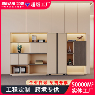 �ļ����Y�ϙ��k��������n��������k�������ռ{���ߙ��M��