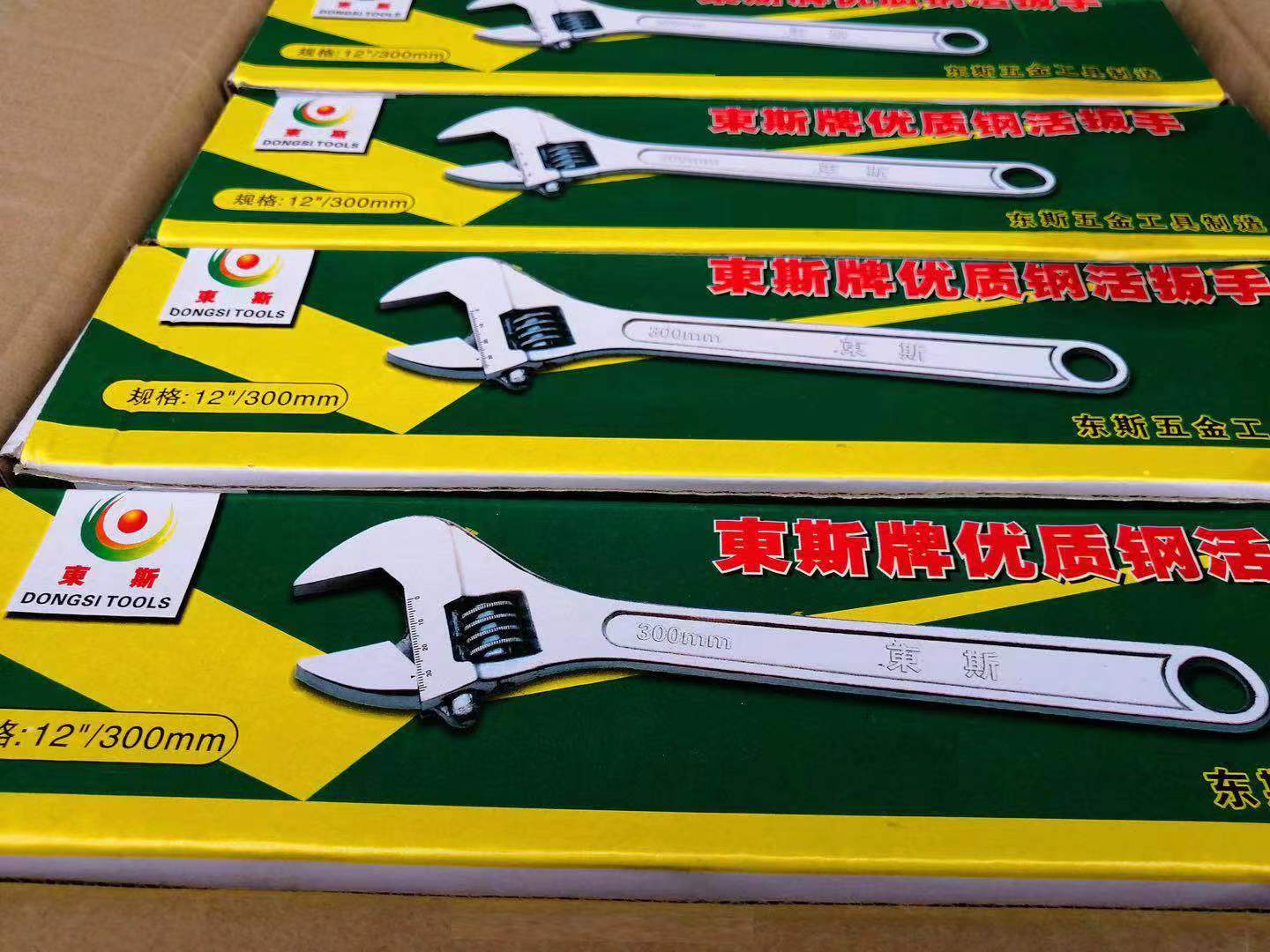 厂家直供高强度东斯黑白扳手批发