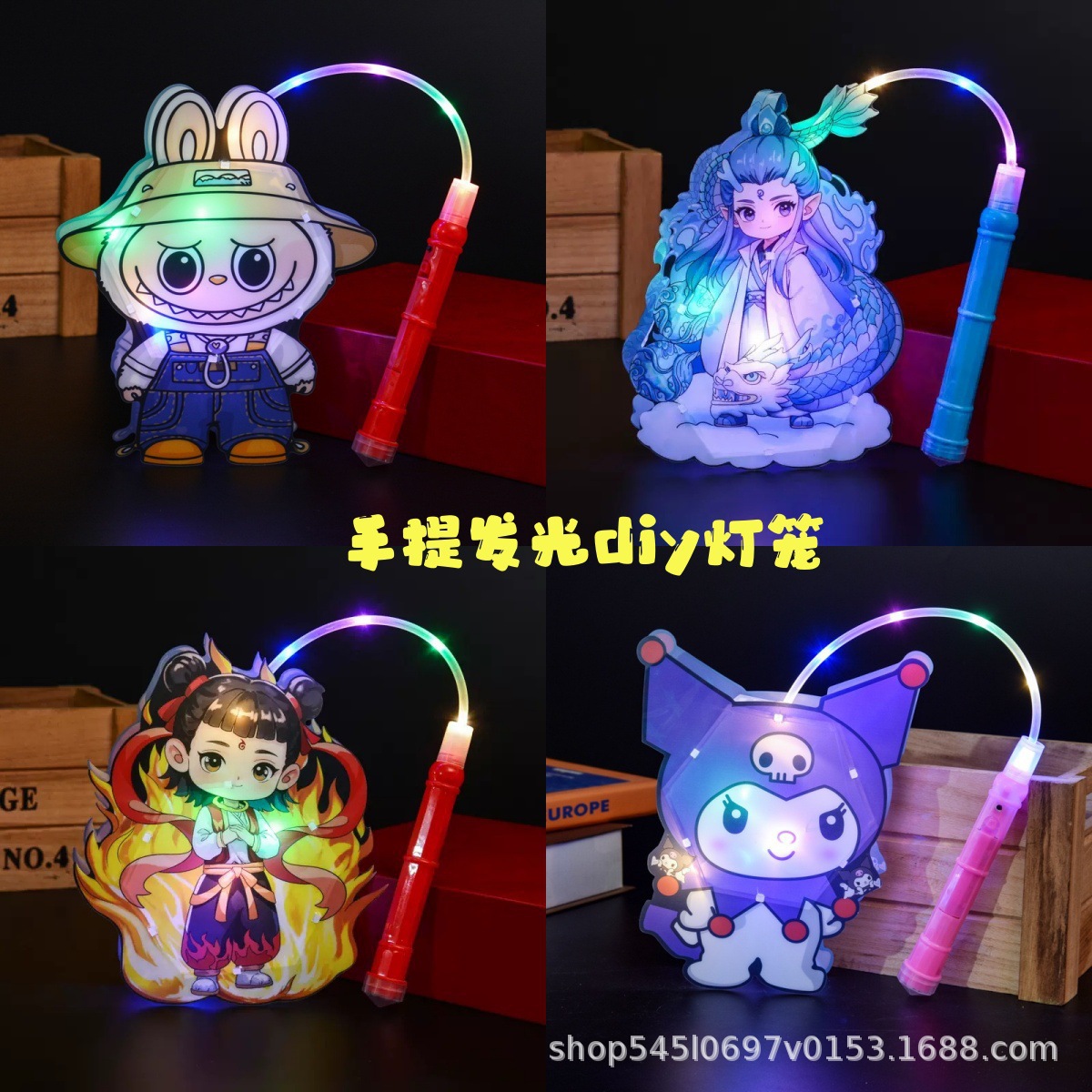 新款拉布布手提发光灯笼中秋儿童玩具卡通投影花灯挂饰幼儿园礼品