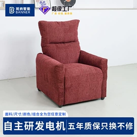功能沙发;皮艺沙发;沙发床