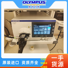 奥林巴斯X1（CV-1500）胃肠镜 CV290高清胃肠内窥镜系统