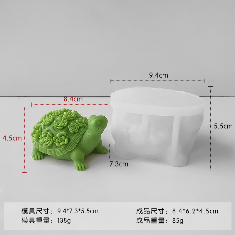 Transfronterizo tridimensional tortuga resina gota pegamento adornos molde carne tortuga yeso gota pegamento ornamento molde de silicona