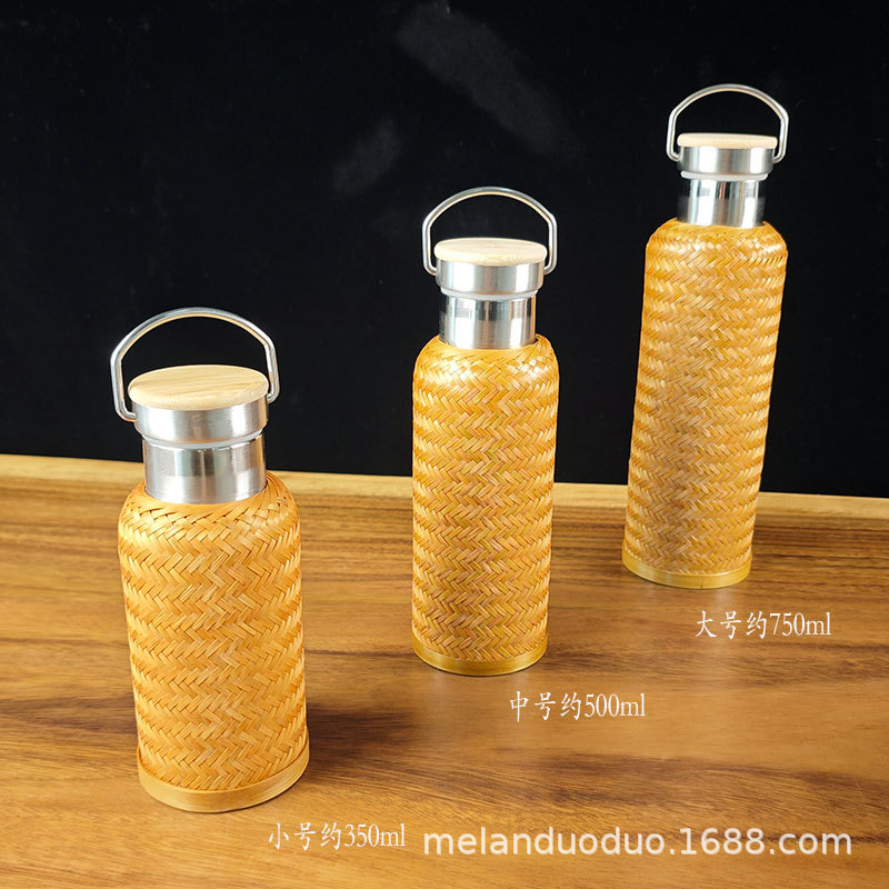 竹制品纯手工编织外壳保温杯创意便携旅行不锈钢水杯茶杯扣丝水壶