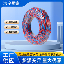 ZC-RVS �~о������ϩ�^�o��ܛ늾� ֧�����l