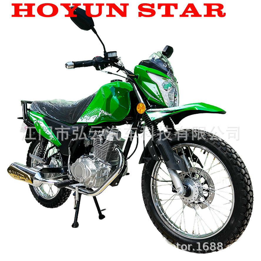 Exportación de marca México Mira Cross Country CG125 CG150 Suzuki Motocicleta Prince