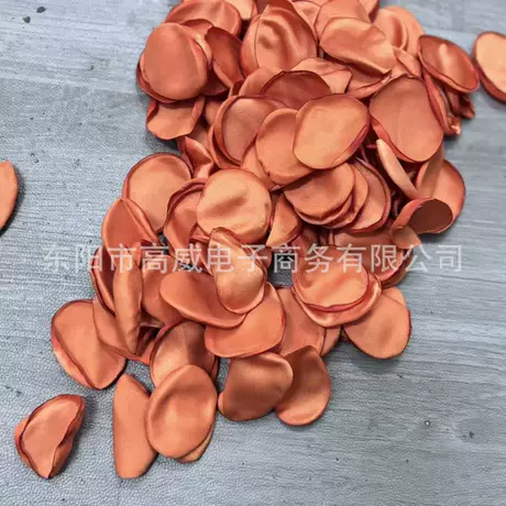 Coral Pink