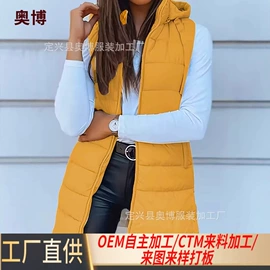 棉服背心;棉衣;女式马甲
