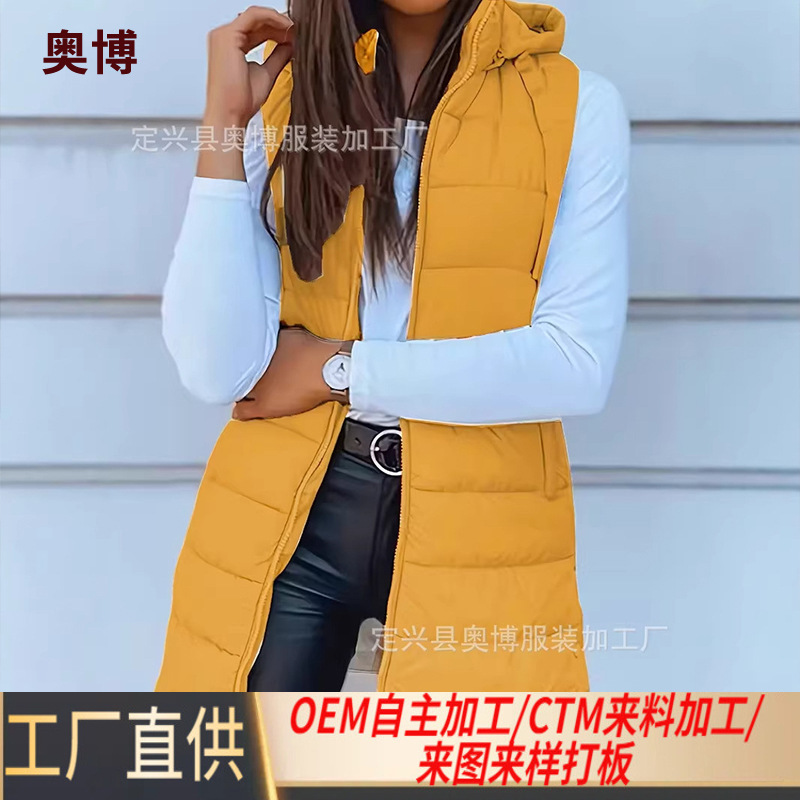 Amazon Pure Color Hooded Zipper Cotton Vest Popular New European and American Style Women's Mid-Length Plus Size Cotton Vest