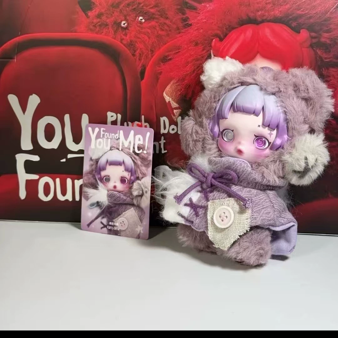 Сувенирная круглая лотерея POPMART SKULLPANDA Sleepless Theater III Vinyl Plush Pendant Blind Box, 10 вариантов