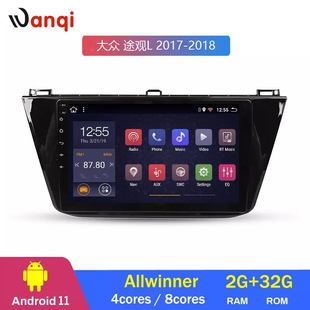 �m��춴�;�^ L17-18��܇�����x����܇�d��܇Ӱ���ý�wһ�w�C