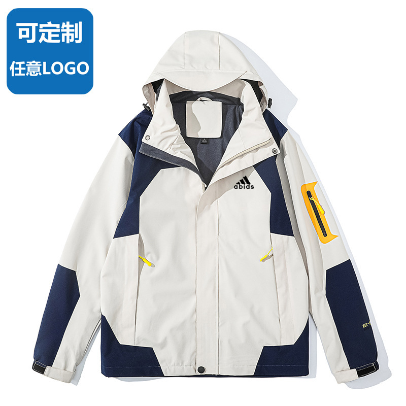 Spring and Autumn Outdoor Single-Layer Jacket Windproof Jacket Couple's Leisure Travel Mountaineering Suit Printable logo