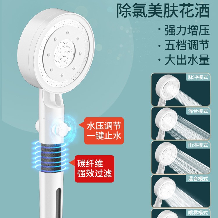 ѹͷ˼ˮԡԡͷǿԡϴԡװ